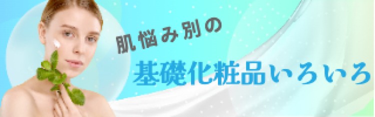 ていねいなくらし